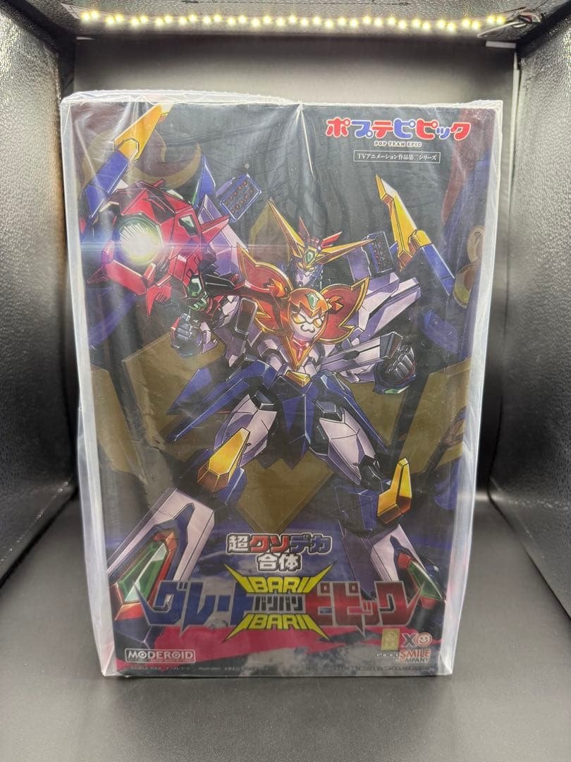 h*i様 MODEROID 超クソデカ合体 グレートバリバリピピック
