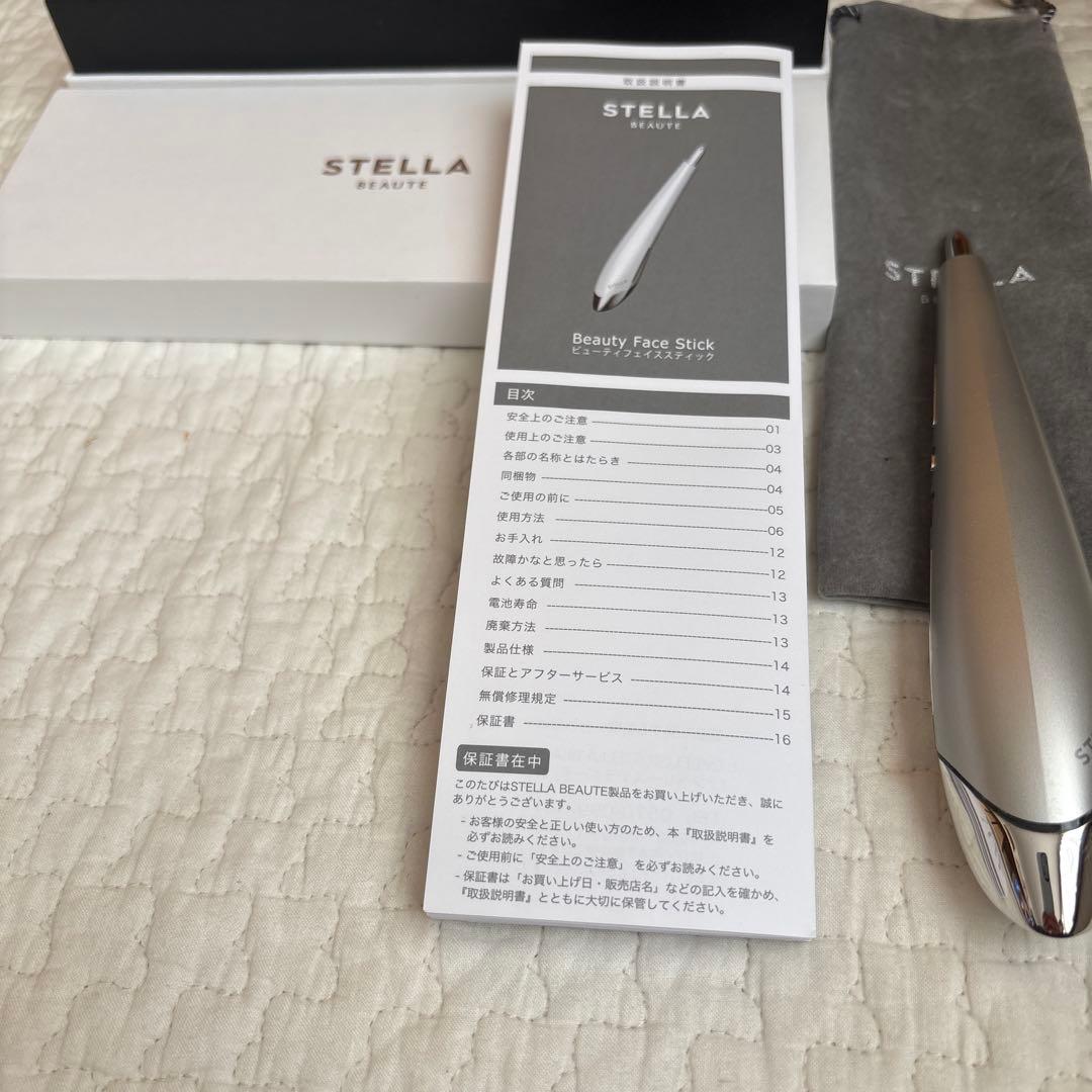 STELLA BEAUTE Beauty Face Stick【美品】