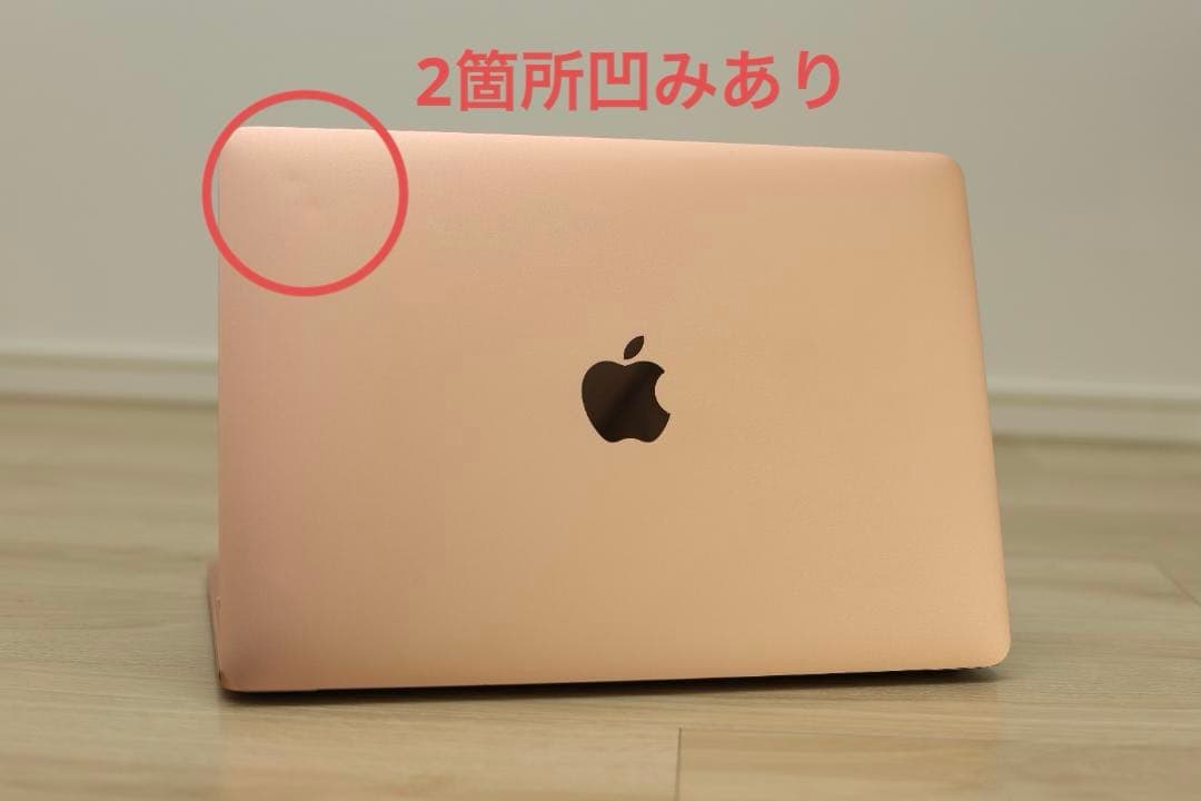 MacBook Retina 2017 A1534 ピンクゴールド