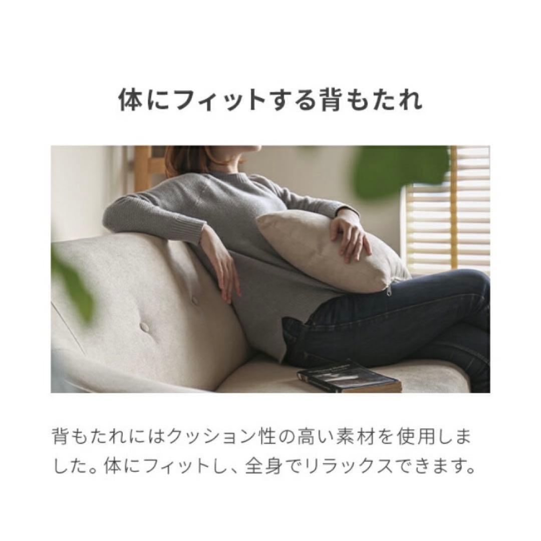 【定価34,988円】モダンデコ　ホワイト PVCレザーソファ 幅135cm