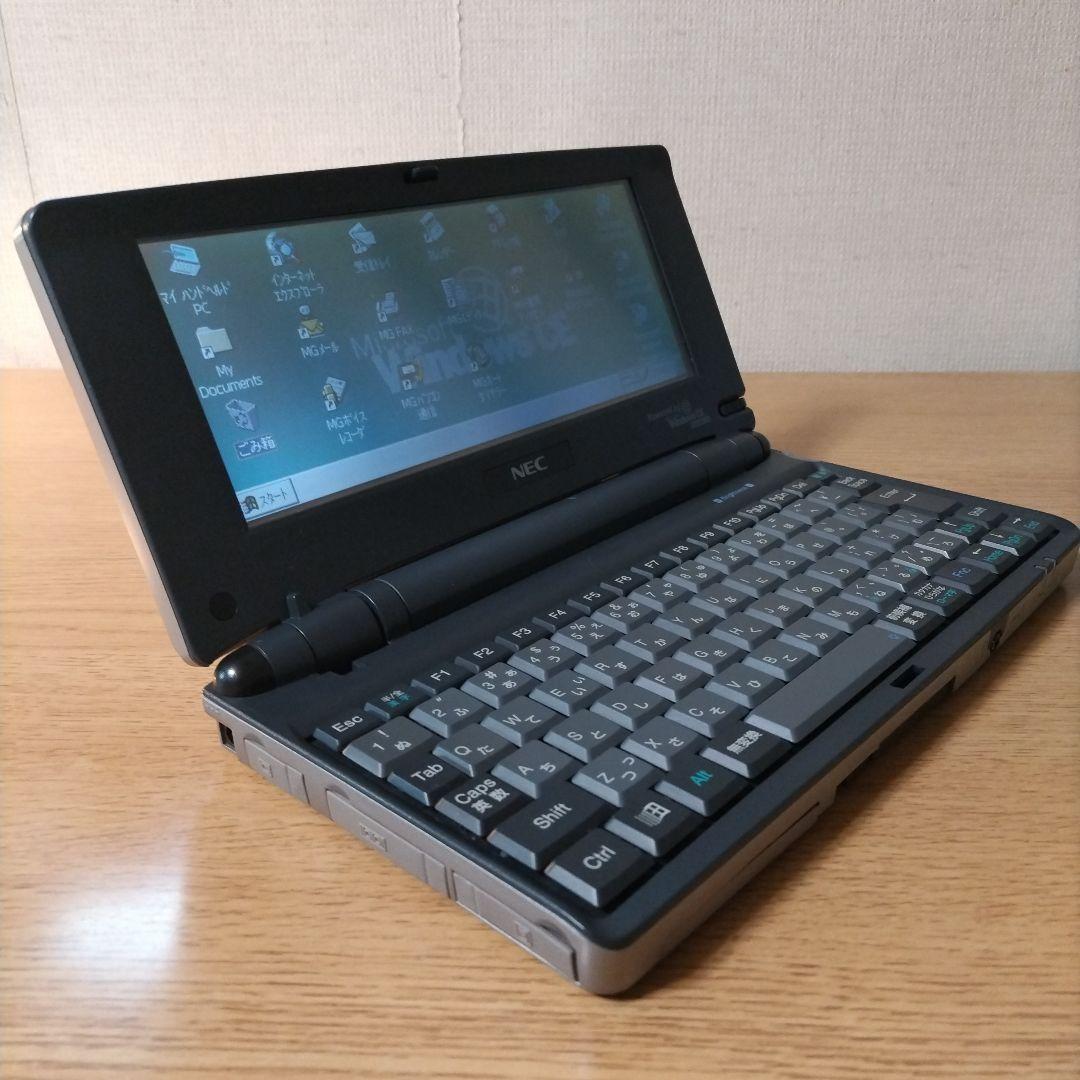 NEC Windows CE ノートPC