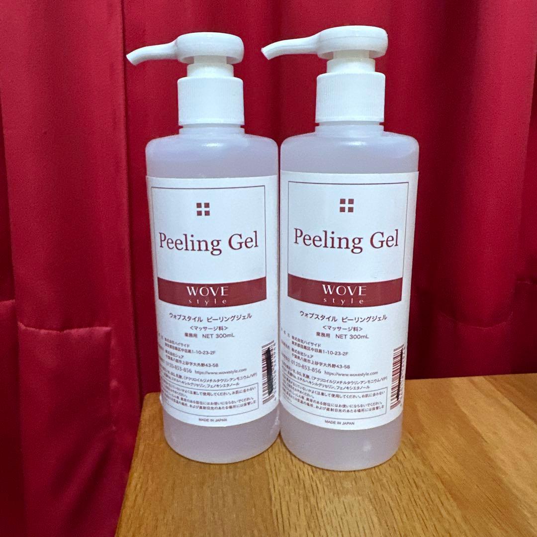 値下げ‼️ウォブスタイル ピーリングジェル業務用マッサージ用300ml ２本