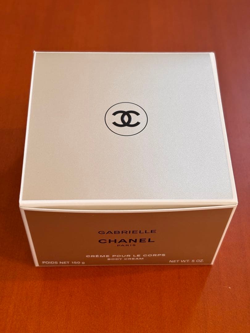 ガブリエル シャネル ボディクリーム 150