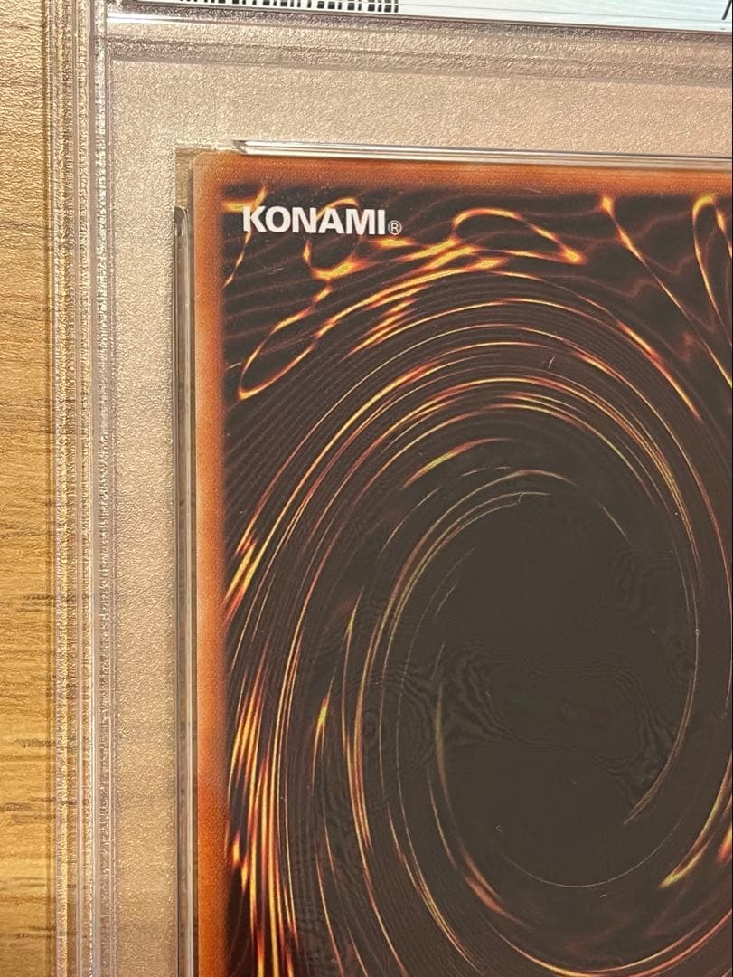 ハ*チ様 遊戯王カード ヂェミナイ・エルフ BC-34 レリーフ