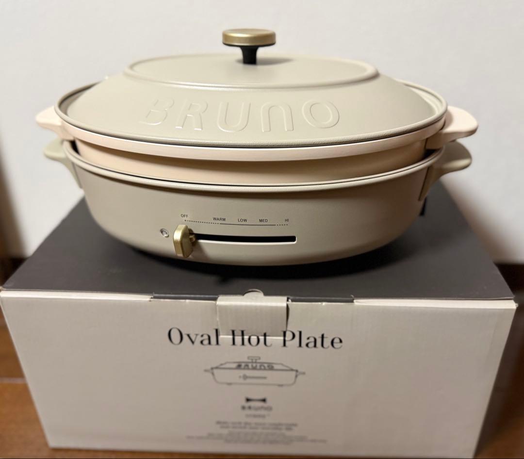 BRUNO オーバルホットプレート