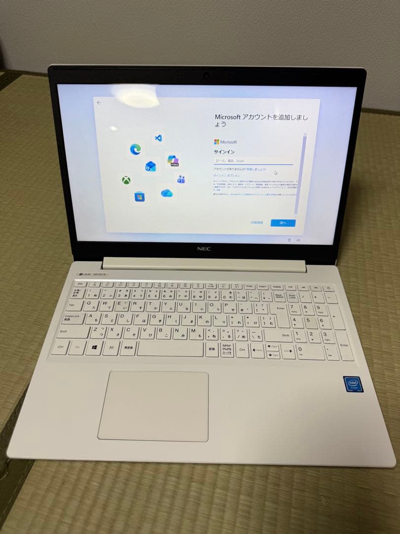 ＮＥＣ ノートパソコン　LAVIE　カームホワイト PC-NS150KAW