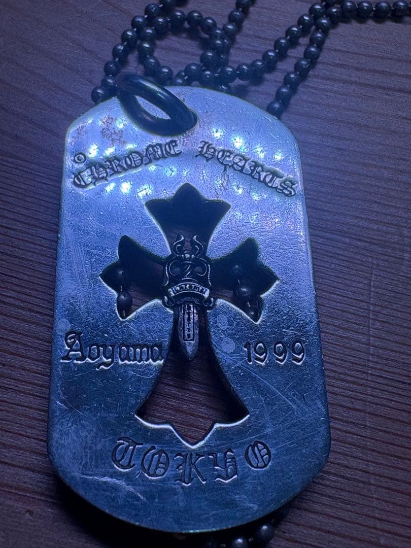 クロムハーツ　青山オープン記念限定ドッグタグ