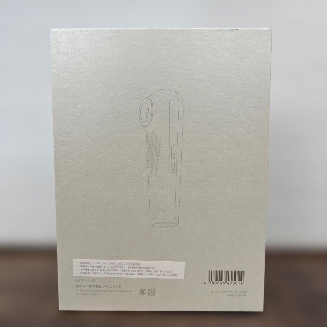 261414未使用 LINKA スノーフラッシュ DPL 美顔器