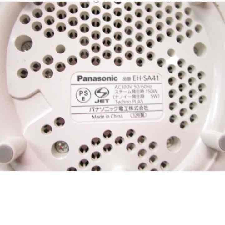 Panasonic パナソニック　ナイトスチーマーナノケア　EH-SA41