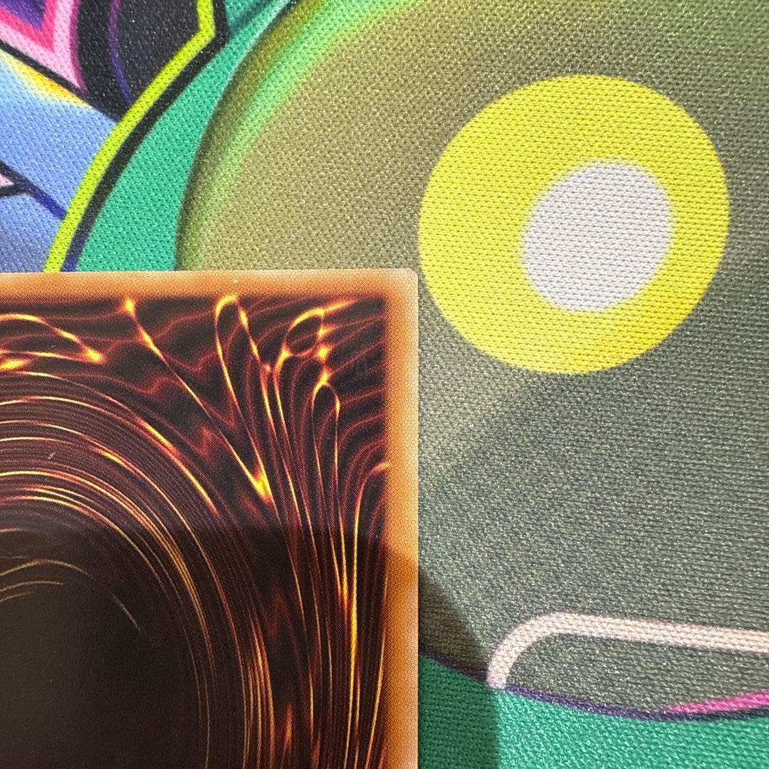 マジシャン•オブ•ブラックカオス ORR