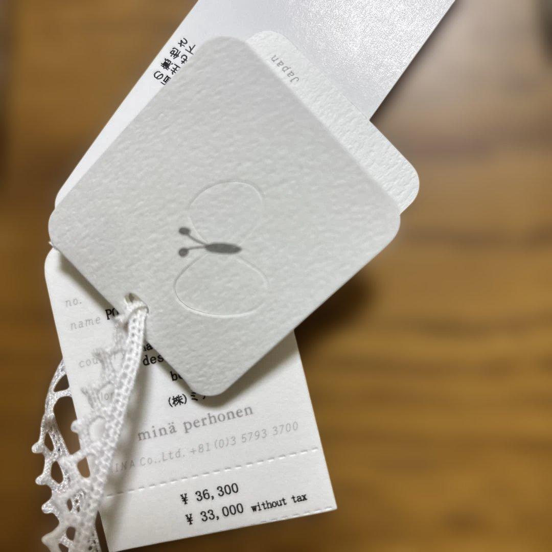 ミナペルホネン✖️ポーター