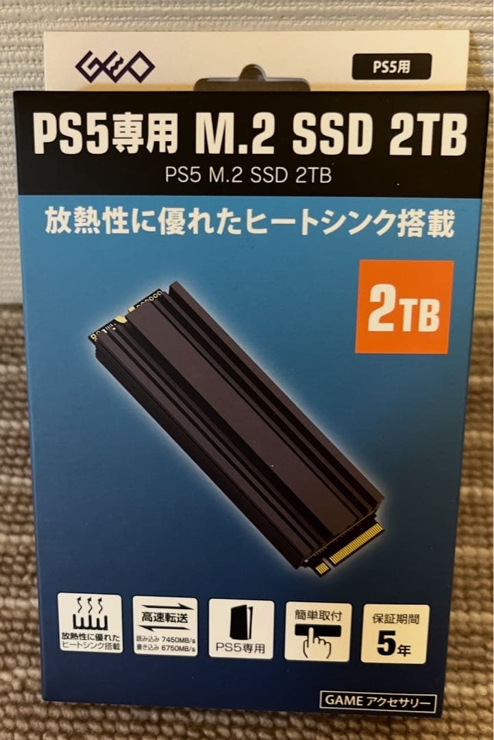 保証書付き M.2 SSD 2TB ヒートシンク搭載 PS5専用 ②