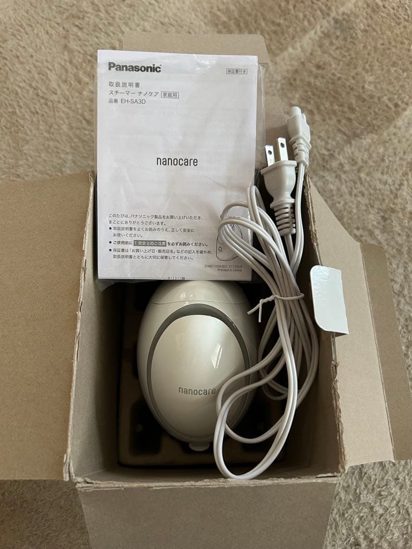 Panasonic EH-SA3D フェイススチーマー　ナノケア