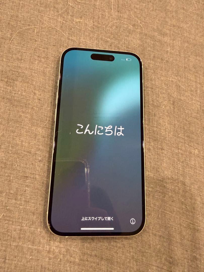 Apple iPhone15 128GB グリーン