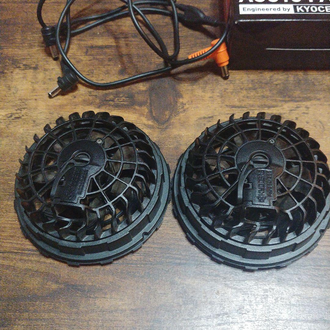 空調服　バートル　17v フルセット