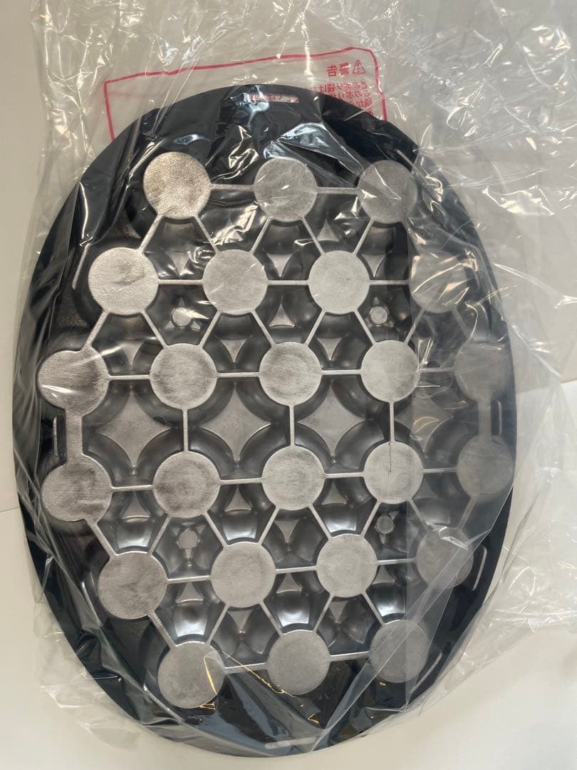 BRUNO オーバルホットプレート ベージュ