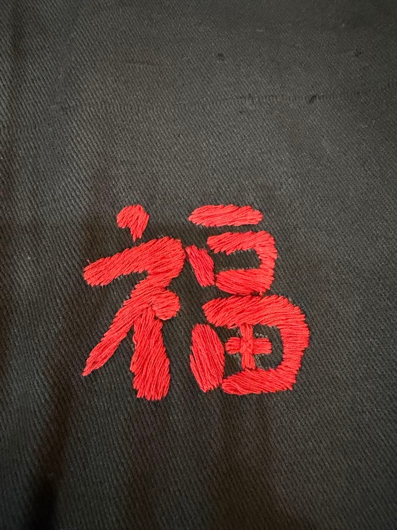 1988 ビンテージ ベトジャン オリジナル ベトナム ベトジャン