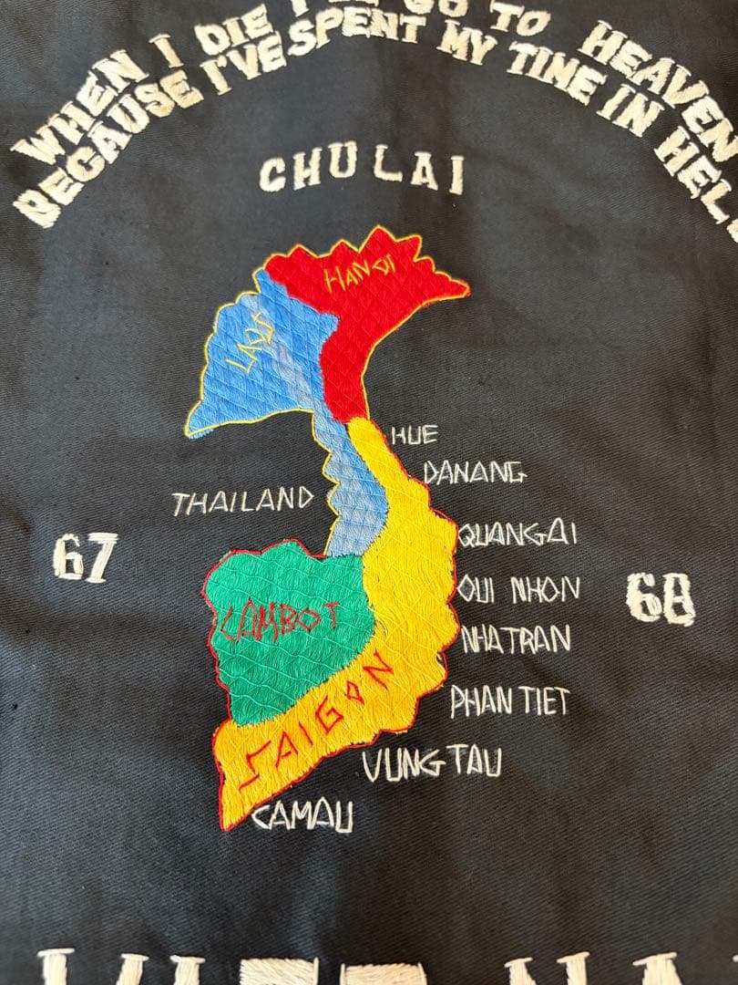 1988 ビンテージ ベトジャン オリジナル ベトナム ベトジャン