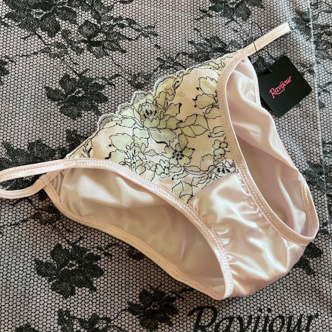 ☆Ravijour★廃盤高級ライン⭐︎C70-75⭐︎ベビーピンクサテン☆セット