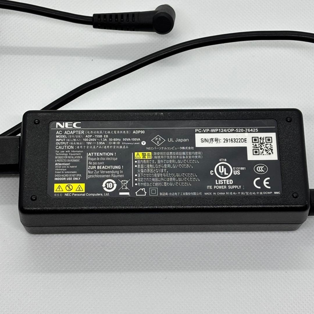 ✨美品✨ NEC VersaPro VK25TX-F ノートパソコン