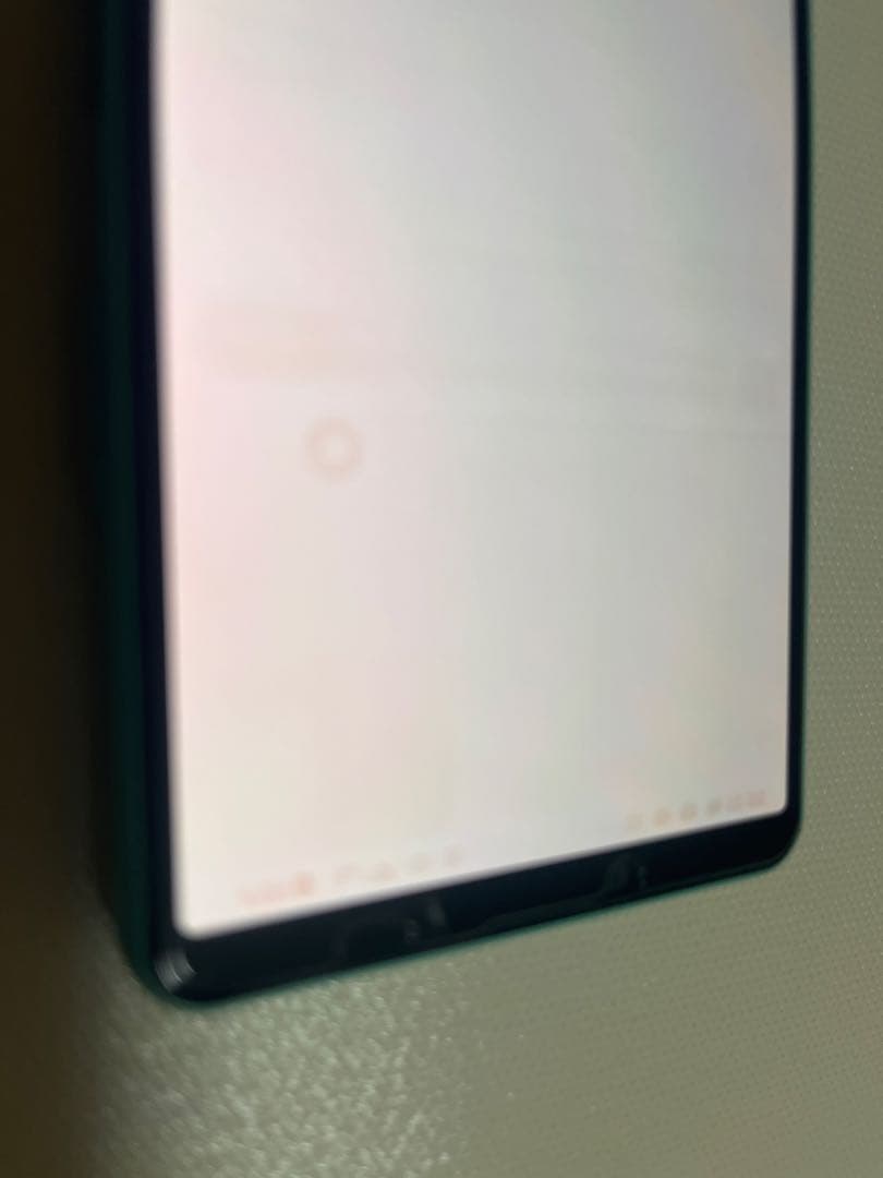 SONY XPERIA 10IV SOG07 スマートフォン本体 ミントグリーン