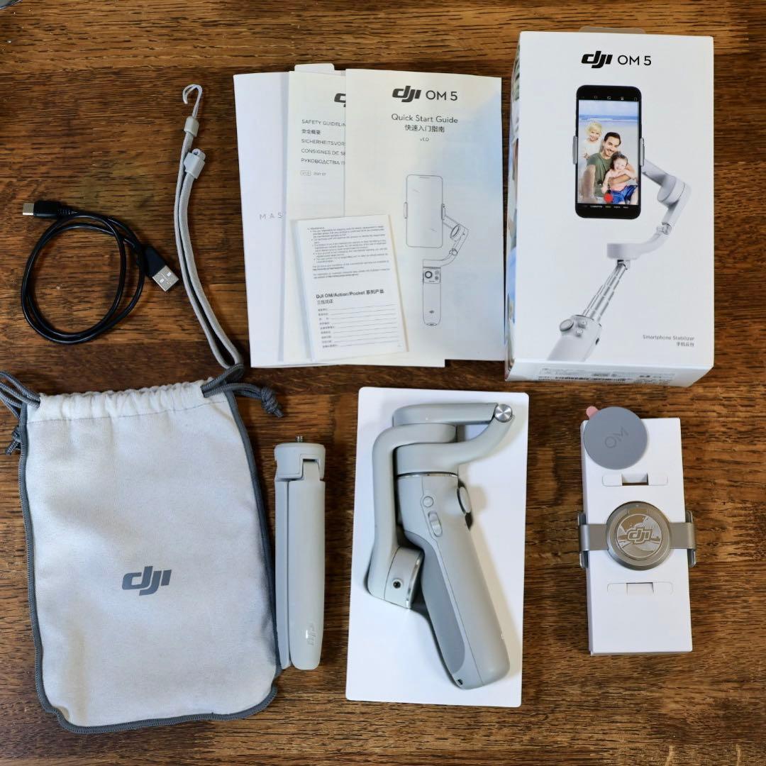 【美品】DJI OM5 アテネ グレー スマートフォン スマホ用　ジンバル