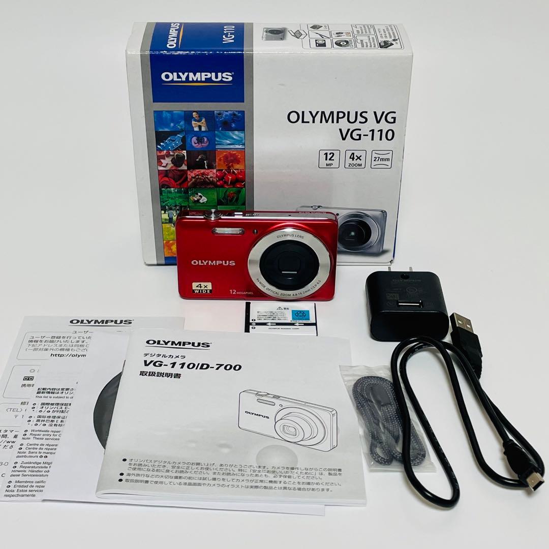 OLYMPUS オリンパス コンパクトデジタルカメラ VG-110 レッド