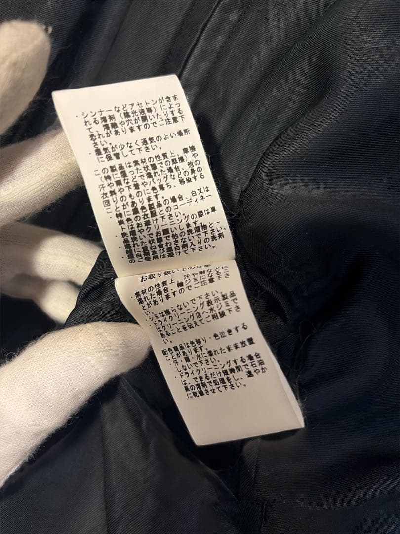 【希少】テーラー東洋 スカジャン リバーシブル 刺繍 TT14331-119