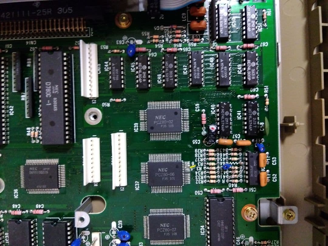 【ジャンク】PC-6001mkII シルバー 外箱、取説あり