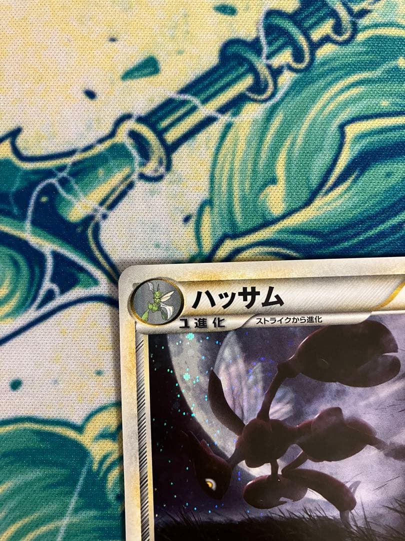 カ*ソ様 ハッサム ★ L2 よみがえる伝説 ポケモンカード　レジェンド