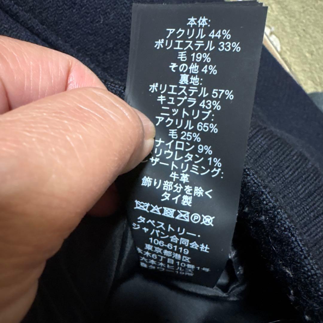 coach ダッフルコート　美品　ショートコート