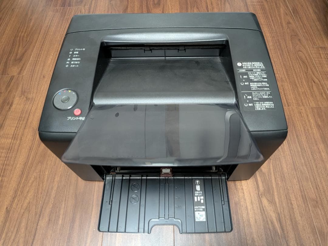 NEC MultiWriter 5600C 中古品