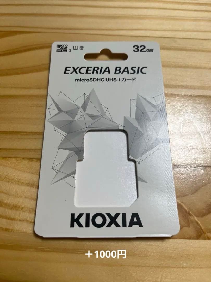 コダック　KODAK PIXPRO C1 コンデジ 保証書付き