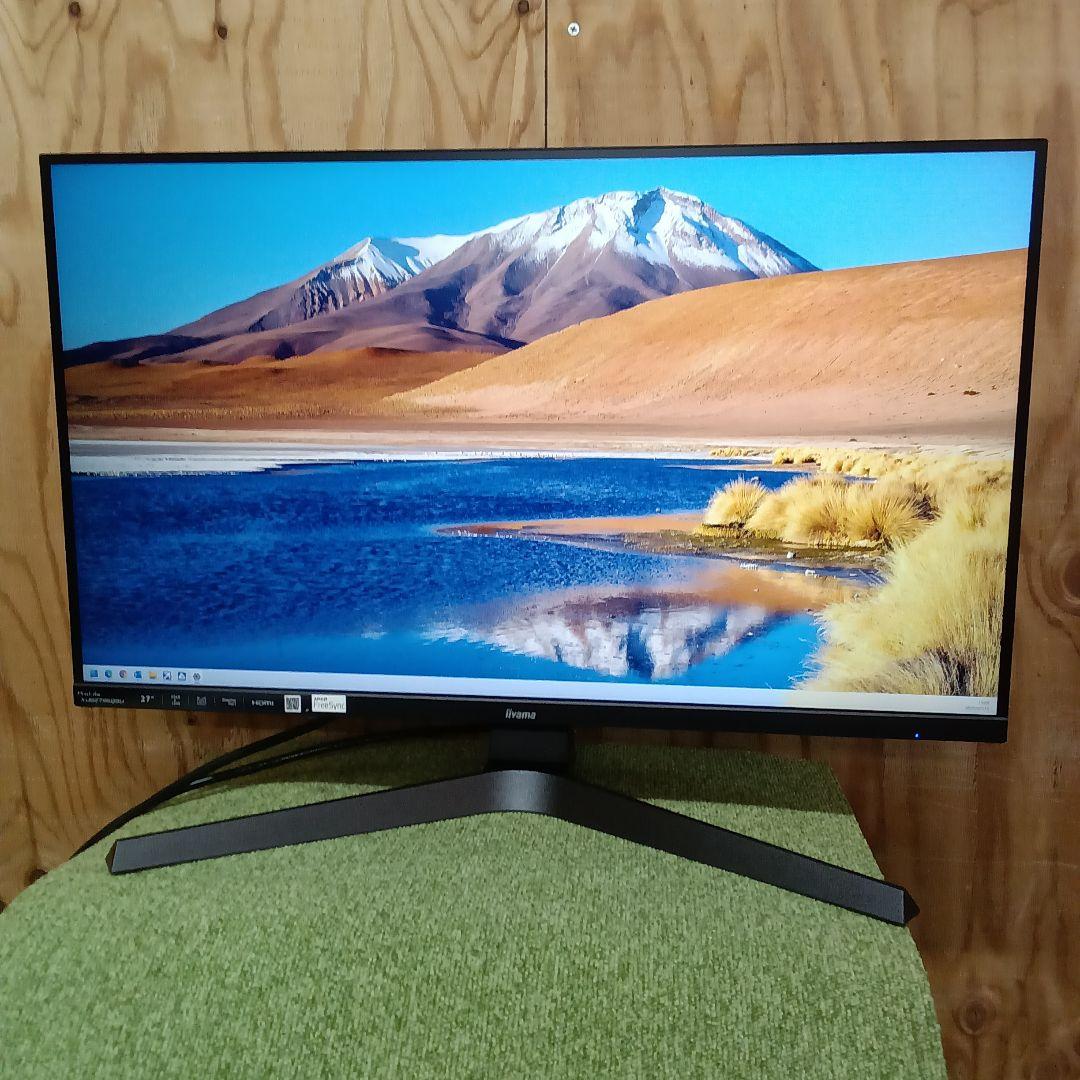 27インチ液晶モニターiiyama ProLite XUB2796QSU-B1⑩