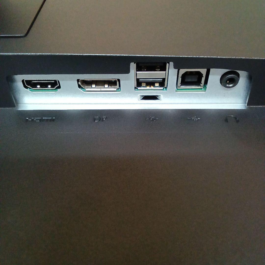 27インチ液晶モニターiiyama ProLite XUB2796QSU-B1⑩