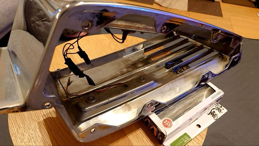 07スーパーグレート、ロア