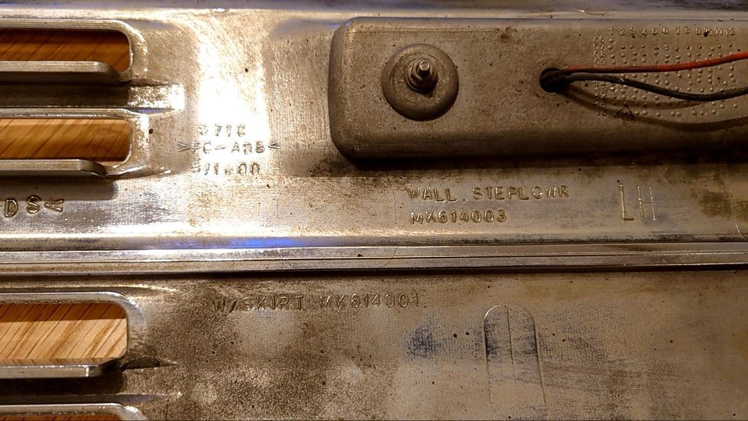 07スーパーグレート、ロア