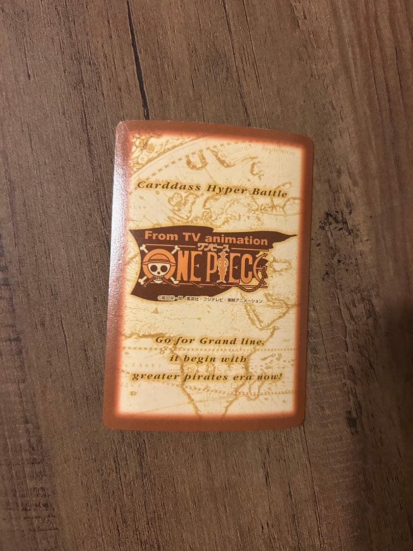 初期ワンピースカードバトル　バギー