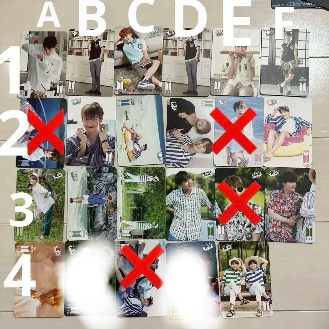 BTS 香港公式Yesカード トレカ