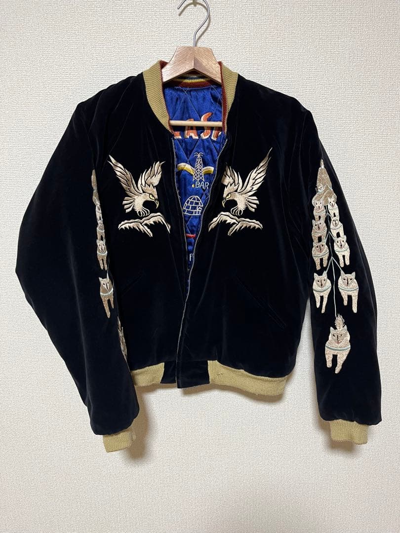 東洋　スカジャン　アラスカ