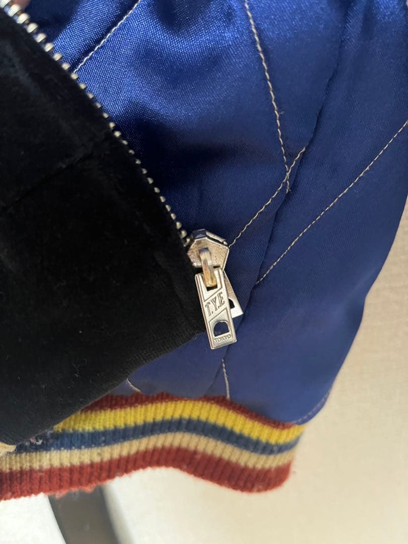 東洋　スカジャン　アラスカ