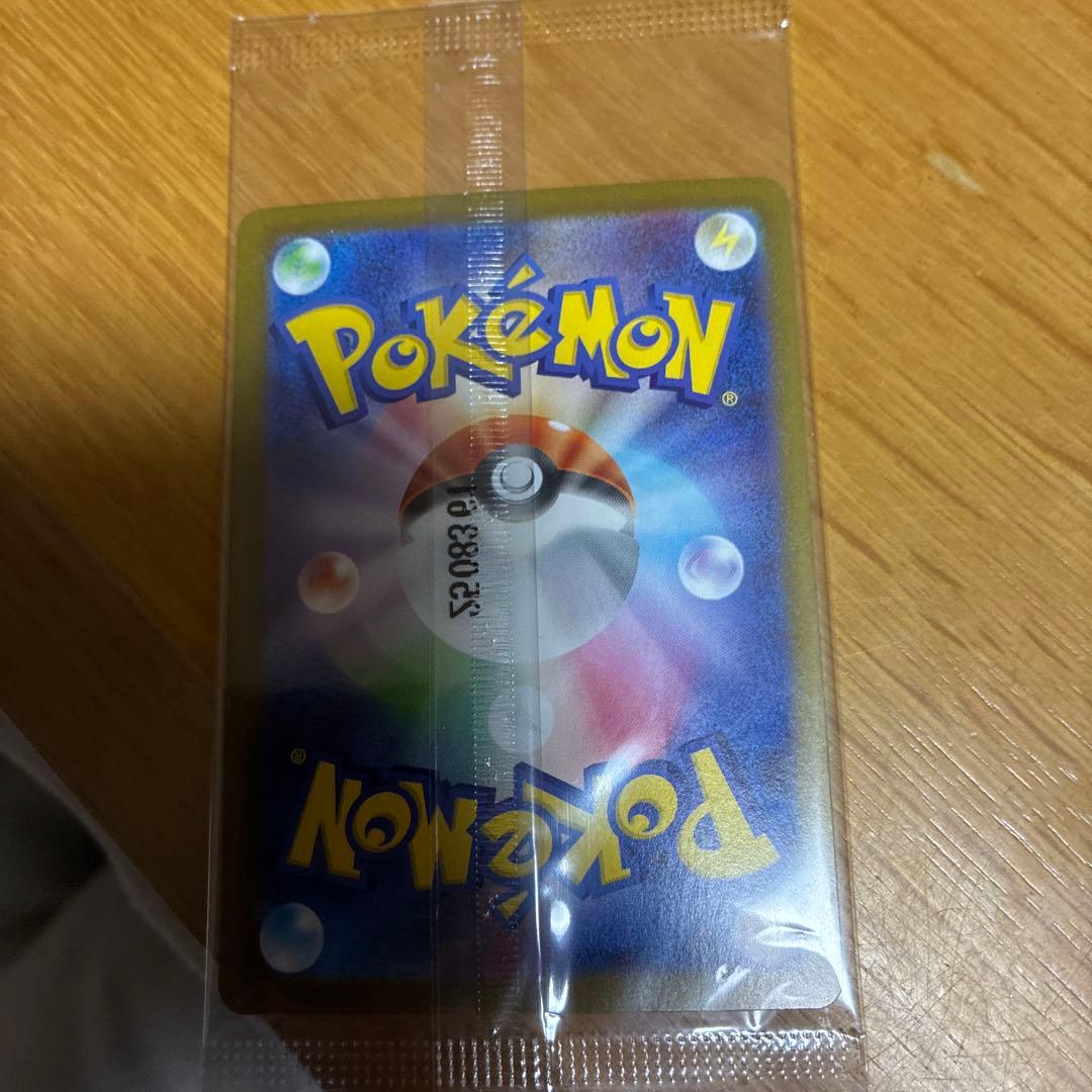 ビクティニ ポケモンカード S2R03 未開封品