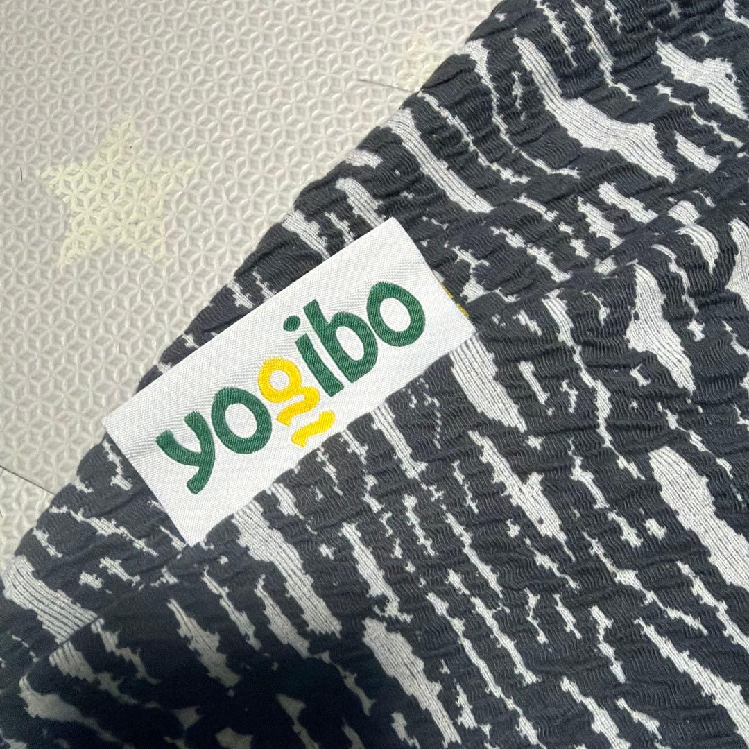 Yogibo MAX カバー Luxe プレミアム ダークグレー