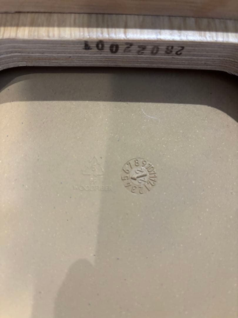 Muuto ハイチェア Fiber Counter Stool