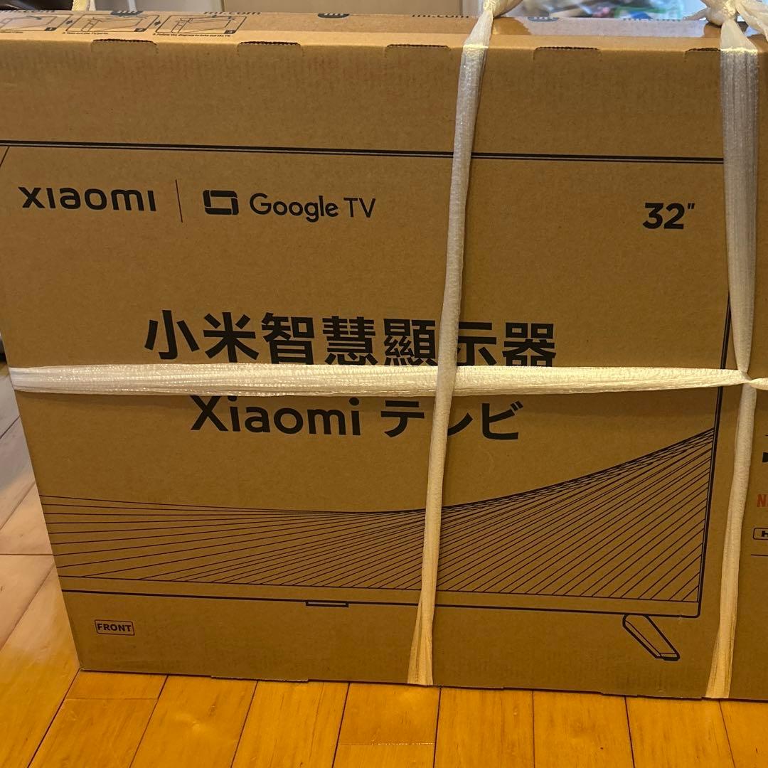 未開封 Xiaomi A Pro 32インチ32型 テレビL32M8-A2TWN