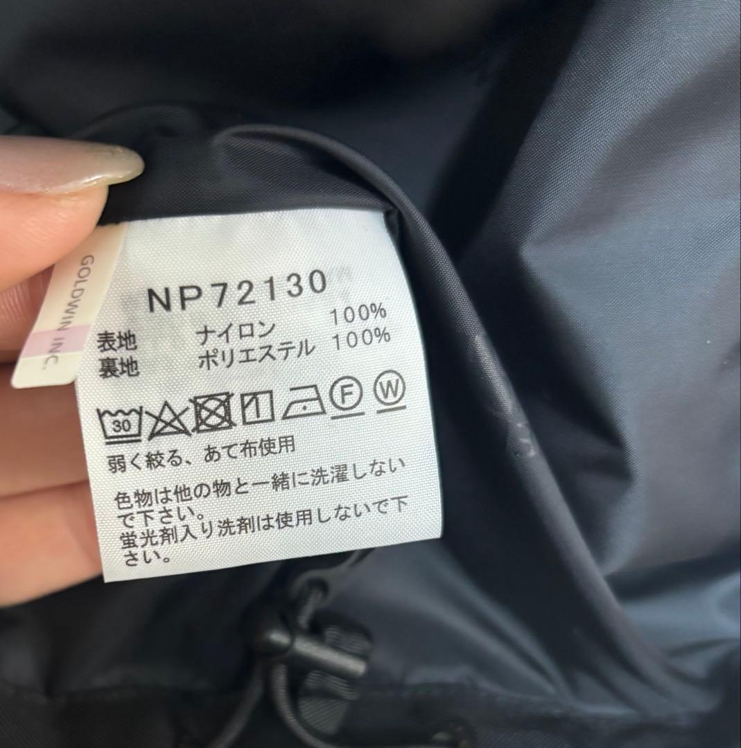 ⭐︎美品⭐︎THE NORTH FACE ナイロンコーチジャケット
