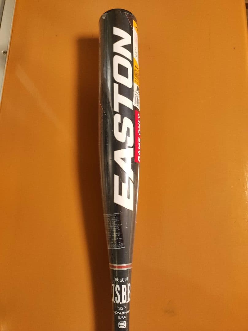 イーストンadv　軟式バット　野球　84cm　新品