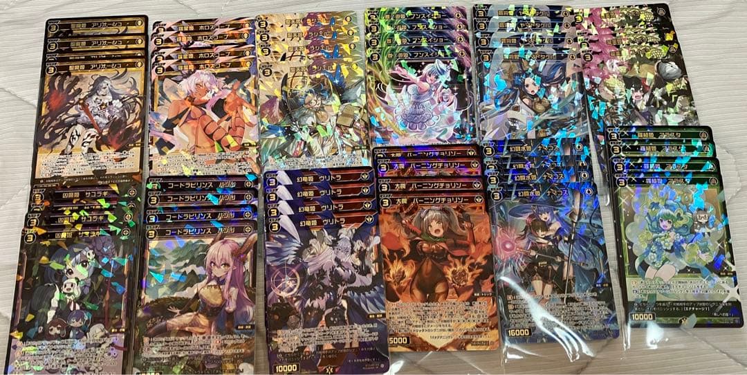 ウィクロス　リバーサルセレクター　フルコンプセット