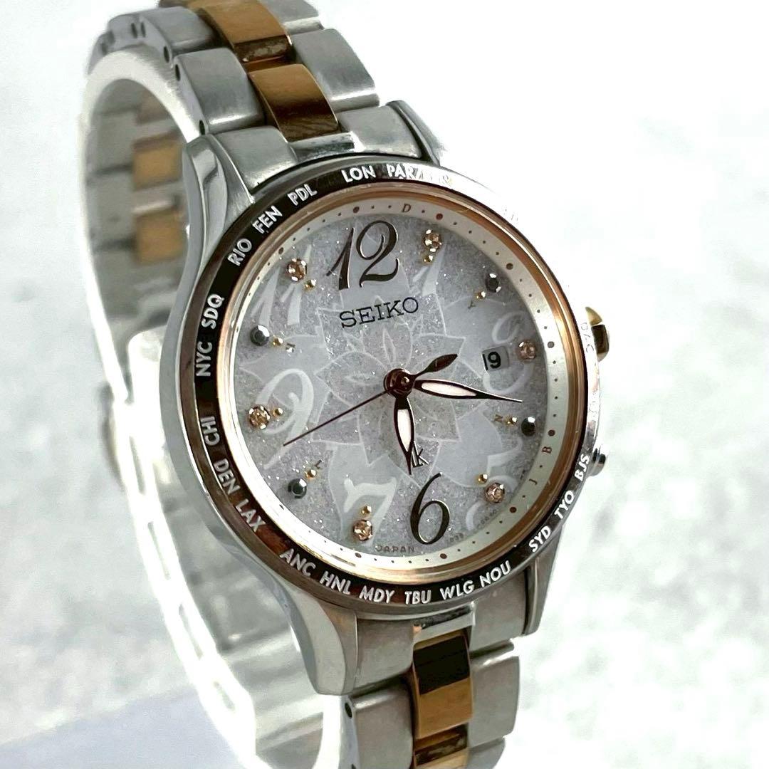 SEIKO ルキア ソーラー電波 2019クリスマス限定 腕時計 SSVV044