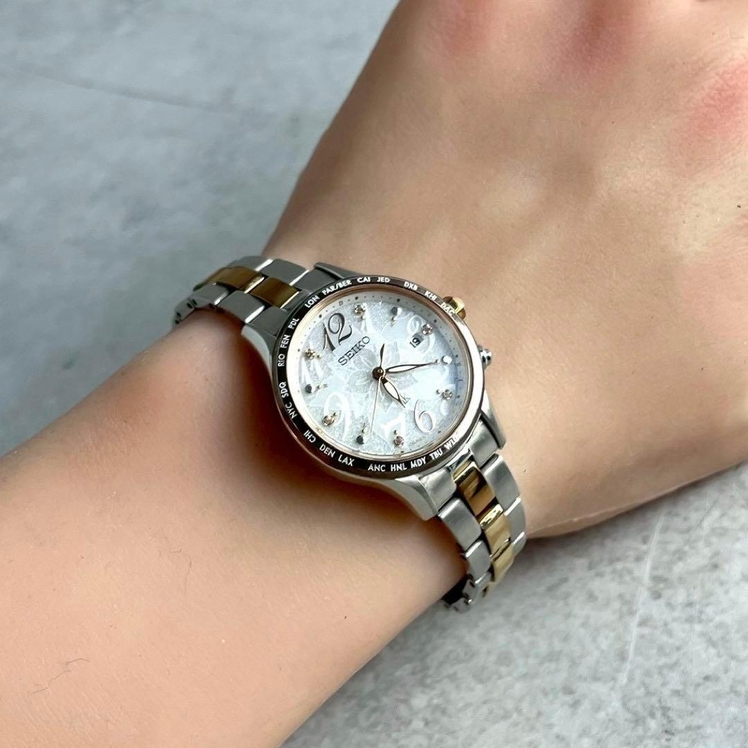 SEIKO ルキア ソーラー電波 2019クリスマス限定 腕時計 SSVV044